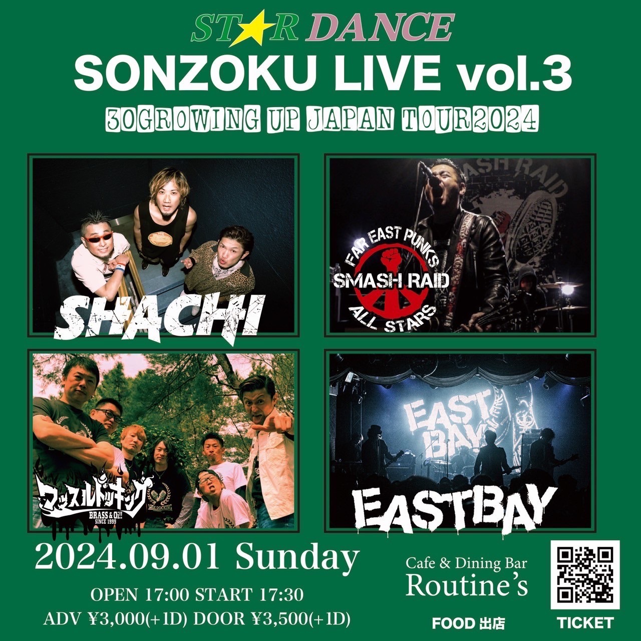 【開催延期】SONZOKU LIVE vol.3　-存続- SHACHI 30GROWING UP JAPAN TOUR2024の写真